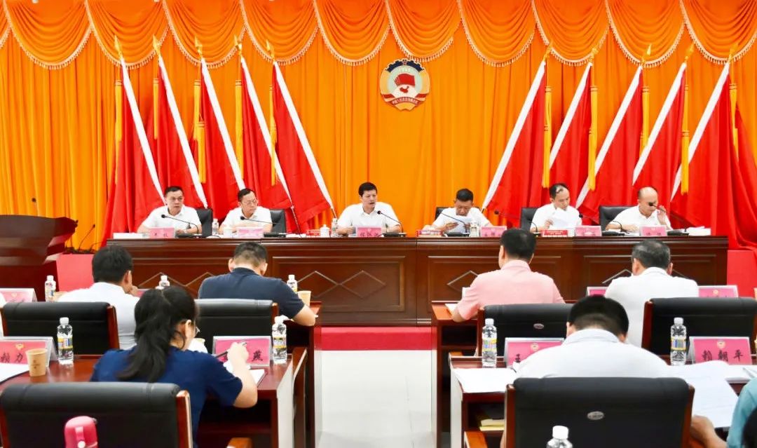 政协第十二届万宁市委员会常务委员会第七次（扩大）会议召开