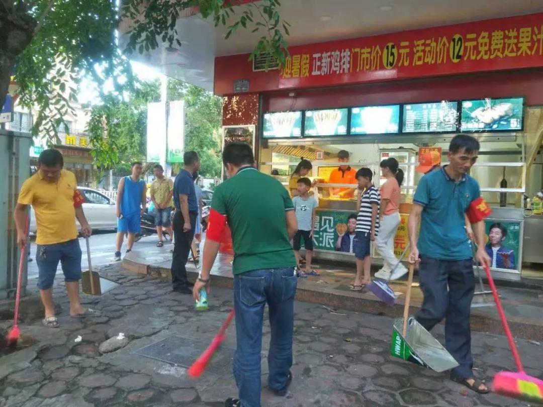微信图片_20190708101406.jpg