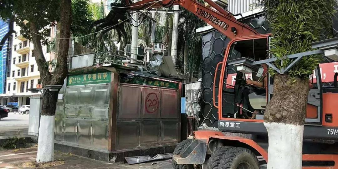 微信图片_20190808110611.jpg
