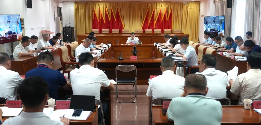 万宁召开2025年市委农村工作领导小组第二次会议