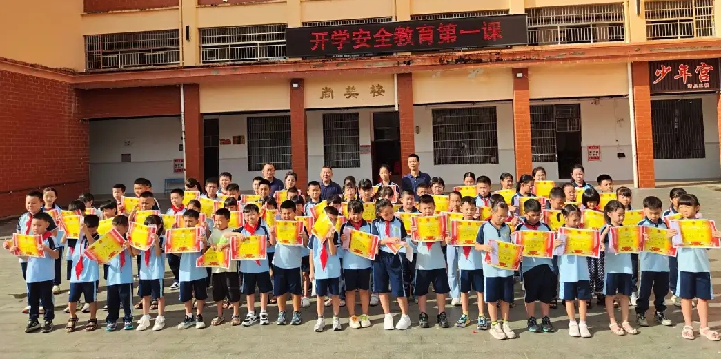 开学第一课！万宁学生收获满满