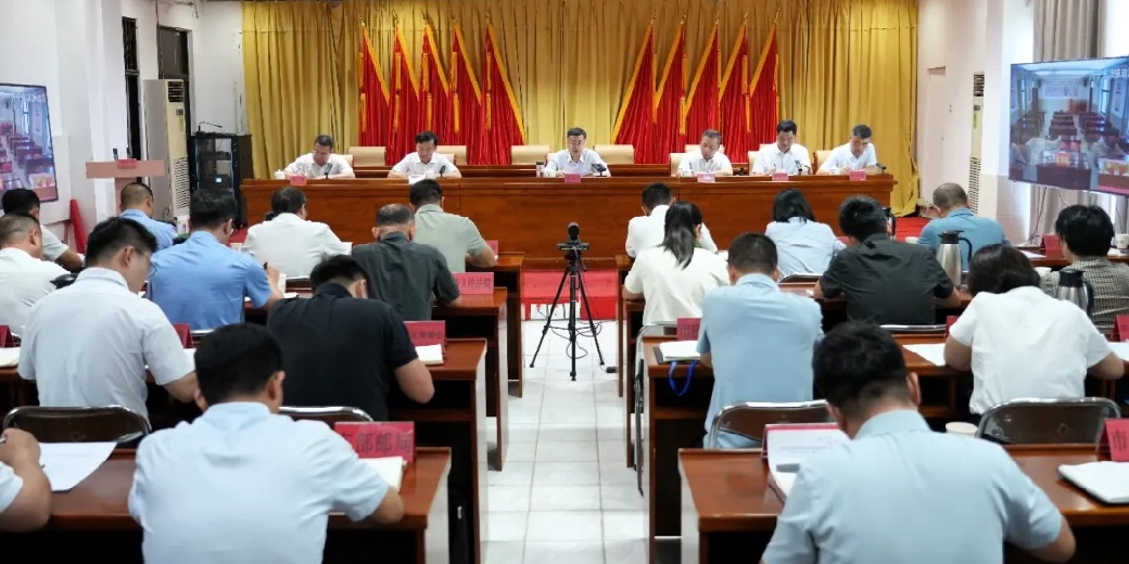 万宁市召开建设无毒品危害的自由贸易港禁毒三年行动（2026—2028年）动员部署会