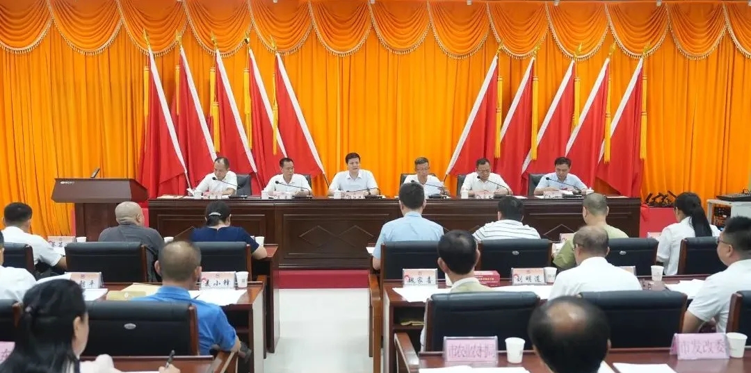 政协第十二届万宁市委员会常务委员会第十五次（扩大）会议召开