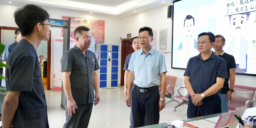 省人大常委会到万宁调研《海南省归侨侨眷权益保护若干规定》实施情况