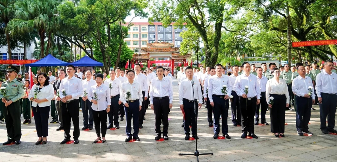 万宁市举行国家烈士纪念日公祭活动