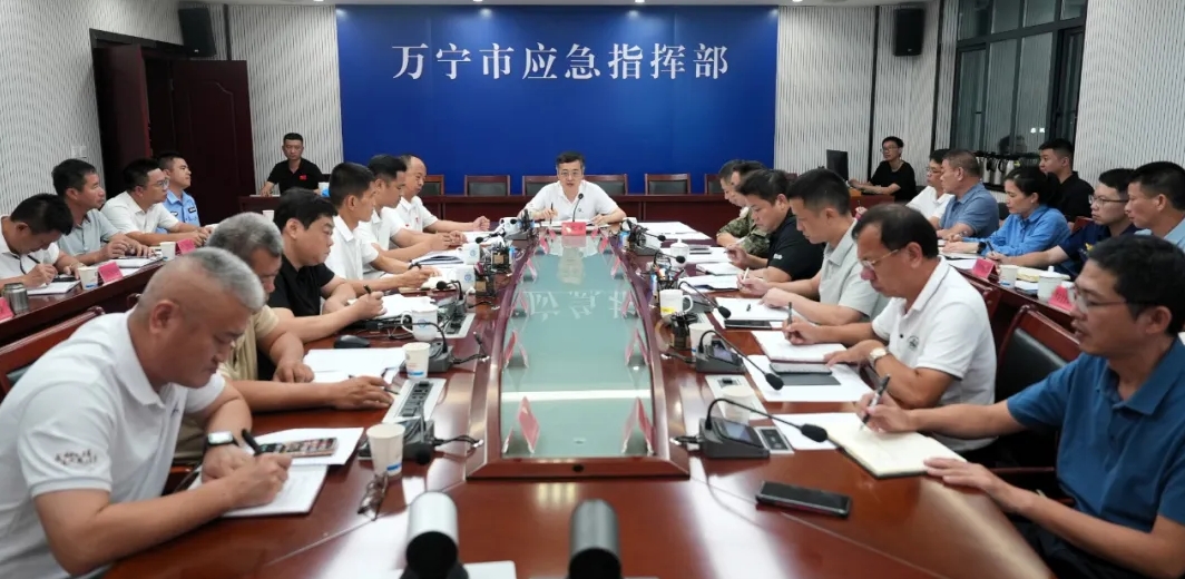 万宁再部署台风“麦德姆”防御工作
