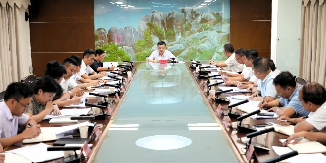 万宁召开十四届市委审计委员会第六次会议
